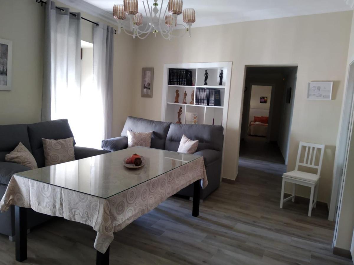 Apartamento Fregenal Centro R&S Fregenal de la Sierra Εξωτερικό φωτογραφία